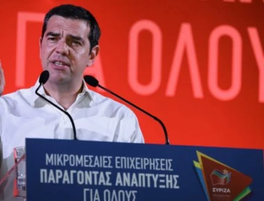 Live: Η ομιλία του Αλέξη Τσίπρα στη Δραπετσώνα (βίντεο)